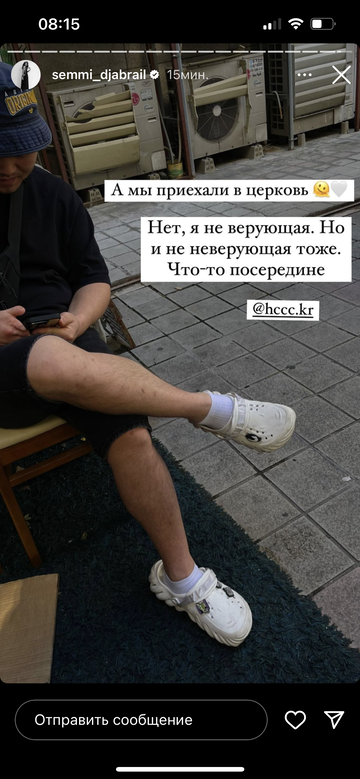https://upforme.ru/uploads/001b/92/d8/992/t855056.png