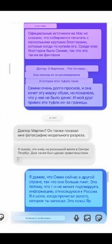 https://upforme.ru/uploads/001b/92/d8/992/t930321.png