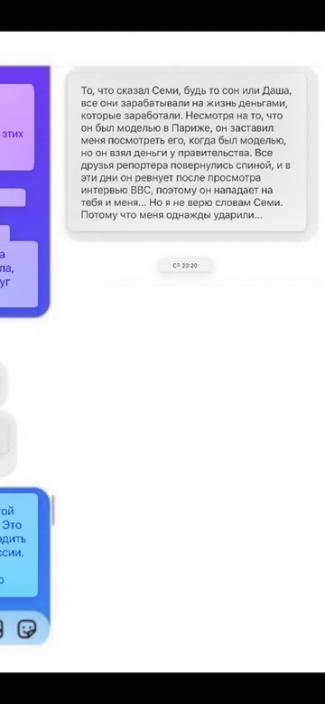 https://upforme.ru/uploads/001b/92/d8/992/t98492.png