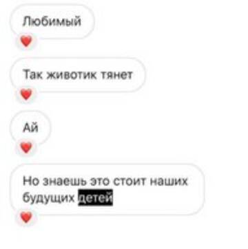 https://upforme.ru/uploads/001b/92/d8/996/t687053.jpg