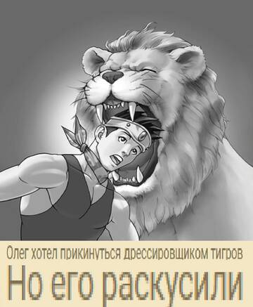 https://upforme.ru/uploads/001b/93/34/131/t238853.jpg