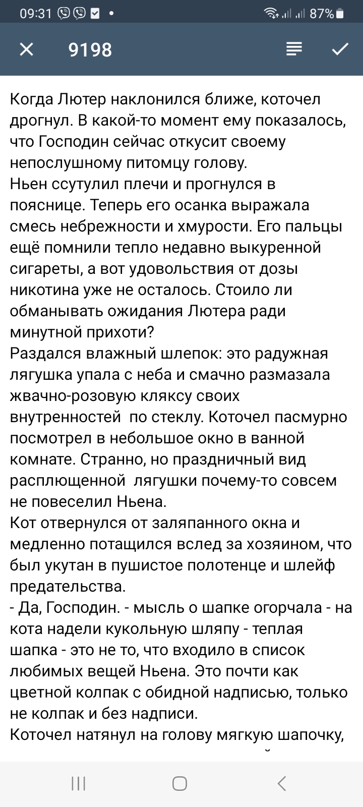 https://upforme.ru/uploads/001b/93/60/6/172416.jpg