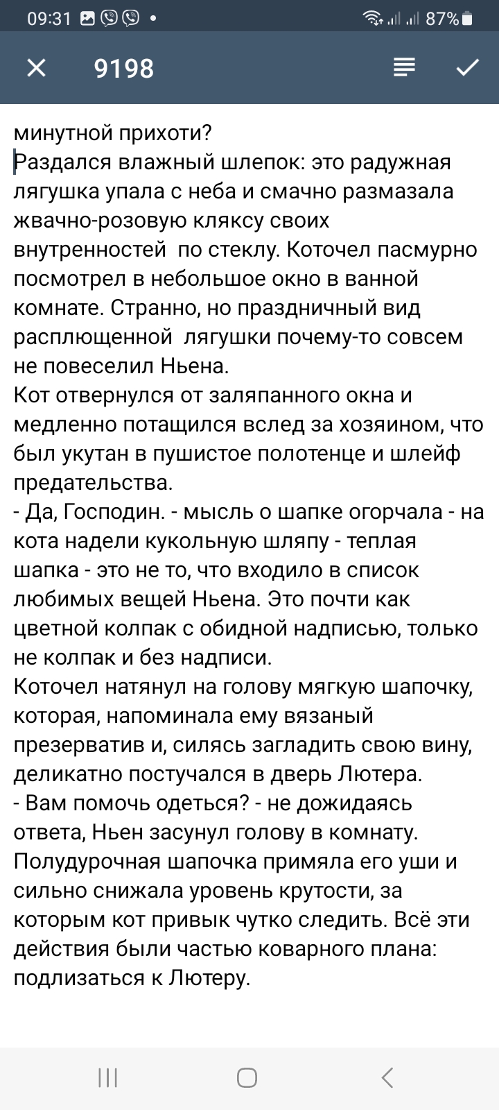 https://upforme.ru/uploads/001b/93/60/6/956700.jpg