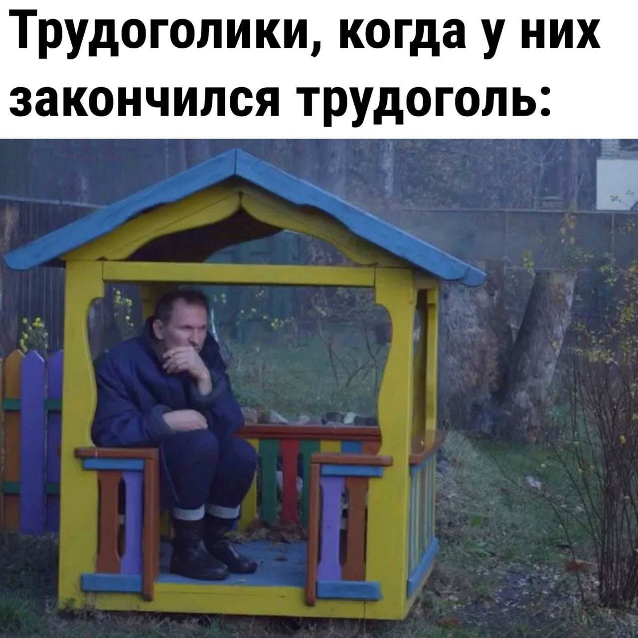 https://upforme.ru/uploads/001b/93/60/8/583432.jpg