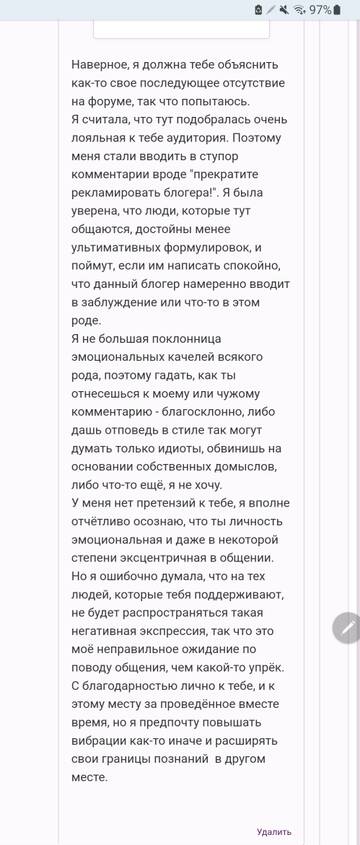 https://upforme.ru/uploads/001b/93/ae/2/t706626.jpg