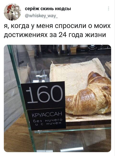 https://upforme.ru/uploads/001b/94/82/18/t471230.jpg