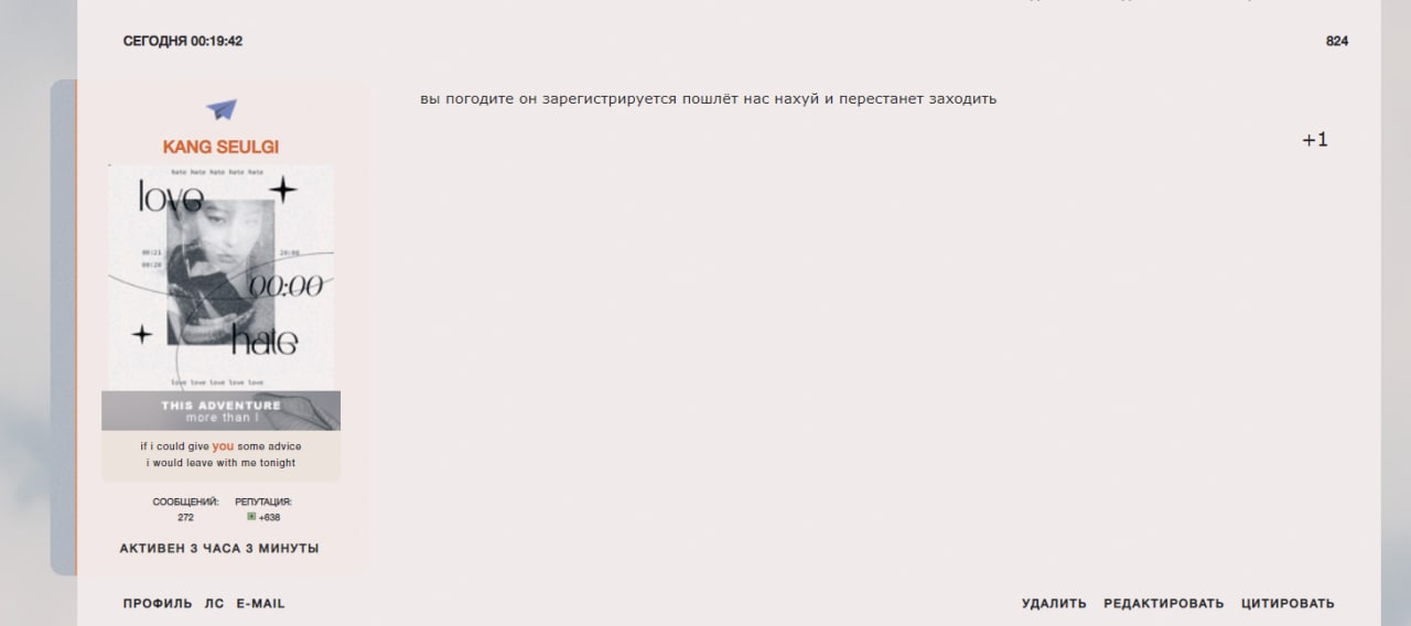 https://upforme.ru/uploads/001b/94/82/41/398634.jpg
