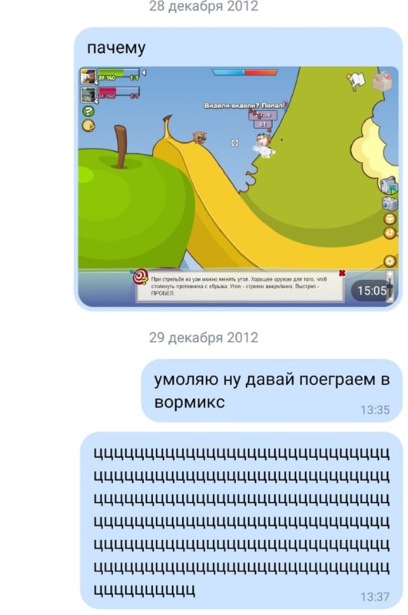 https://upforme.ru/uploads/001b/94/82/43/851088.jpg