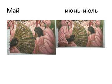 https://upforme.ru/uploads/001b/95/85/12/t196166.jpg