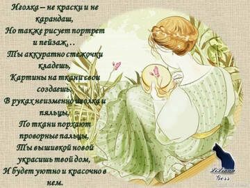 https://upforme.ru/uploads/001b/95/85/12/t224831.jpg