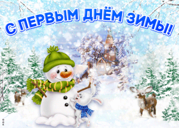 https://upforme.ru/uploads/001b/95/85/12/t25815.gif