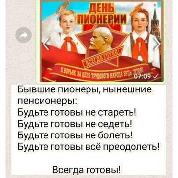 https://upforme.ru/uploads/001b/95/85/12/t410407.jpg
