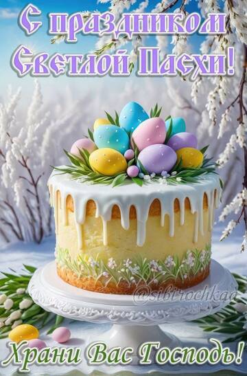 https://upforme.ru/uploads/001b/95/85/12/t503570.jpg