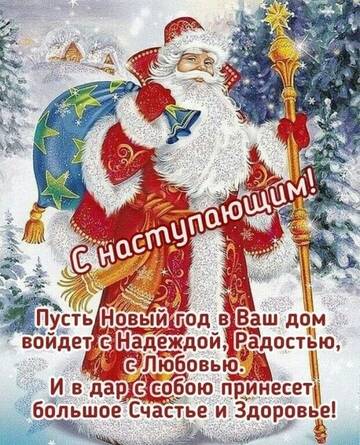 https://upforme.ru/uploads/001b/95/85/12/t517300.jpg