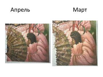 https://upforme.ru/uploads/001b/95/85/12/t555680.jpg