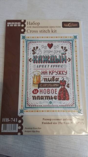 https://upforme.ru/uploads/001b/95/85/12/t604108.jpg