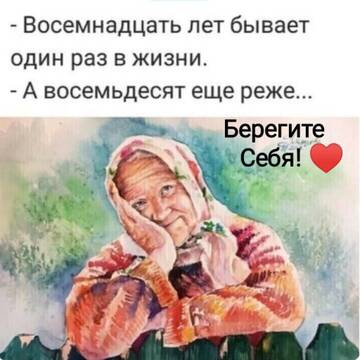https://upforme.ru/uploads/001b/95/85/12/t620493.jpg