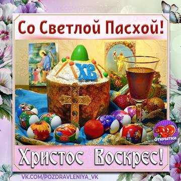 https://upforme.ru/uploads/001b/95/85/12/t662412.jpg
