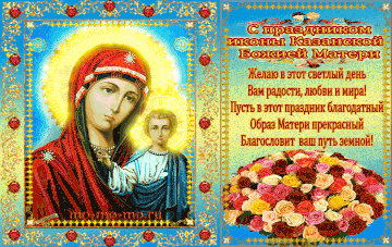 https://upforme.ru/uploads/001b/95/85/12/t690008.gif