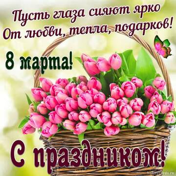 https://upforme.ru/uploads/001b/95/85/12/t724342.jpg