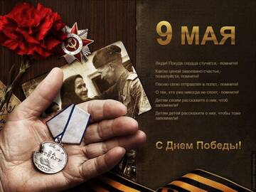 https://upforme.ru/uploads/001b/95/85/12/t741493.jpg