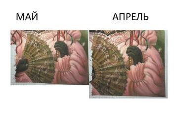 https://upforme.ru/uploads/001b/95/85/12/t887027.jpg