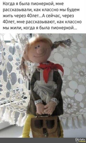 https://upforme.ru/uploads/001b/95/85/12/t909799.jpg