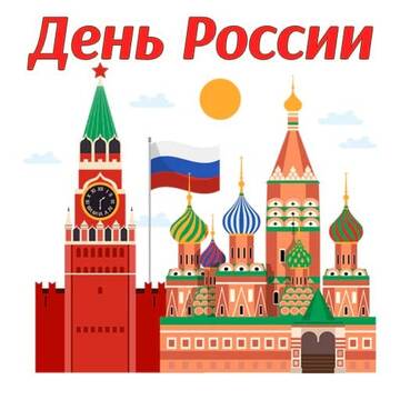 https://upforme.ru/uploads/001b/95/85/12/t915603.jpg