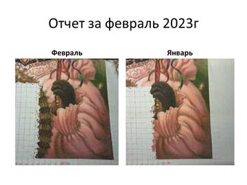 https://upforme.ru/uploads/001b/95/85/12/t930130.jpg