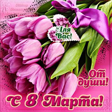 https://upforme.ru/uploads/001b/95/85/13/t185301.jpg