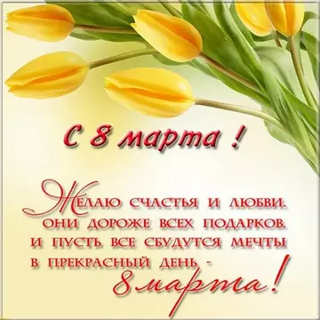 https://upforme.ru/uploads/001b/95/85/13/t320550.webp