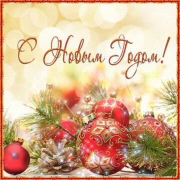 https://upforme.ru/uploads/001b/95/85/13/t380326.jpg
