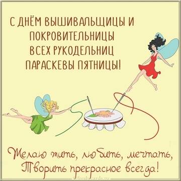 https://upforme.ru/uploads/001b/95/85/13/t472244.jpg