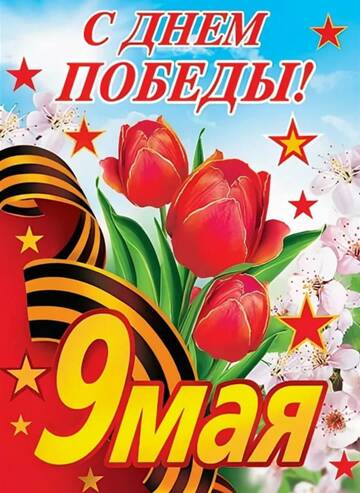 https://upforme.ru/uploads/001b/95/85/13/t570577.jpg