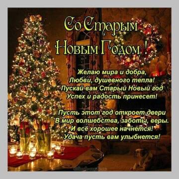 https://upforme.ru/uploads/001b/95/85/13/t811168.jpg