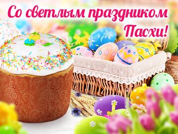 https://upforme.ru/uploads/001b/95/85/13/t821213.jpg