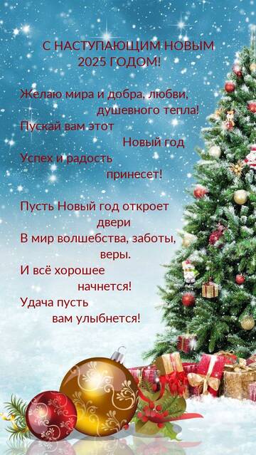 https://upforme.ru/uploads/001b/95/85/13/t841776.jpg