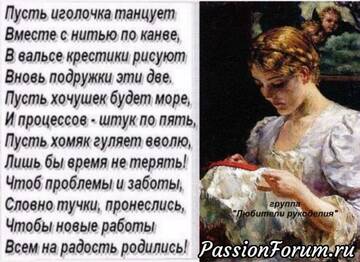https://upforme.ru/uploads/001b/95/85/13/t992666.jpg
