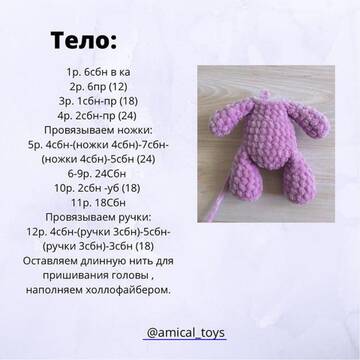 https://upforme.ru/uploads/001b/95/85/135/t142407.jpg