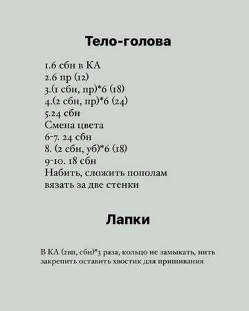 https://upforme.ru/uploads/001b/95/85/135/t173643.jpg