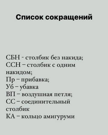 https://upforme.ru/uploads/001b/95/85/135/t177720.jpg