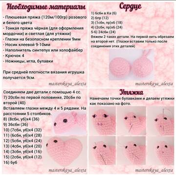 https://upforme.ru/uploads/001b/95/85/135/t336231.jpg