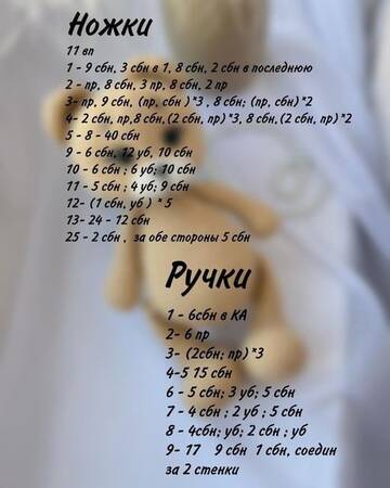 https://upforme.ru/uploads/001b/95/85/135/t476467.jpg