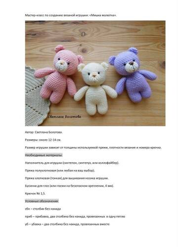 https://upforme.ru/uploads/001b/95/85/135/t720824.jpg