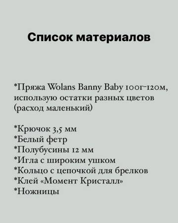 https://upforme.ru/uploads/001b/95/85/135/t754069.jpg