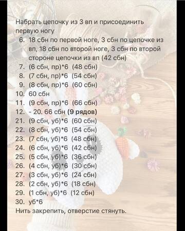 https://upforme.ru/uploads/001b/95/85/135/t807038.jpg