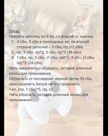 https://upforme.ru/uploads/001b/95/85/135/t919965.jpg