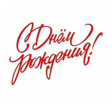 https://upforme.ru/uploads/001b/95/85/15/t320194.jpg