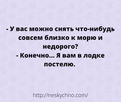 https://upforme.ru/uploads/001b/95/85/160/344233.jpg