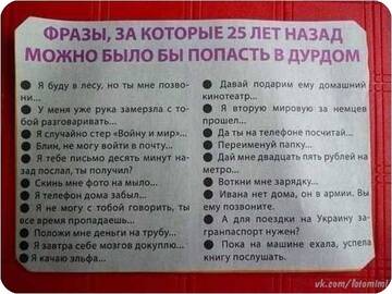 https://upforme.ru/uploads/001b/95/85/160/t226091.jpg